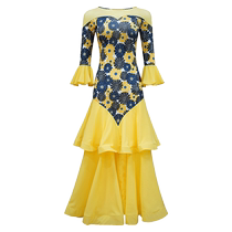 Danbaoluo modern dance dress 2024 new tango dance dress female pas de deux competition suit waltz dance dress