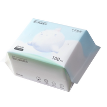 October Crystallized Baby Cotton Soft Tissue Wet and Dry Tissues for Toddlers and Baby Hands and Mouth Special Pure Cotton Face Washing Towels 18 Pack