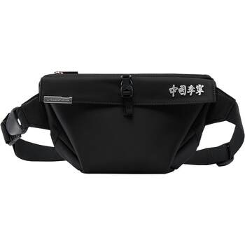 Li ning's breast bag for men and women