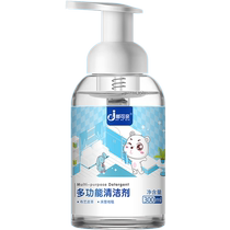 Cat urine mattress cleaner pet carpet cleaning cat urine removal quilt washing no-wash floor peeing 1093