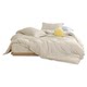 Luolai Home Textiles New Tencel Knitted Student Four-piece Set