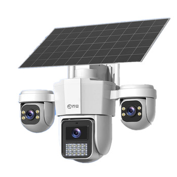 Solar energy + long battery life + no recharge surveillance camera