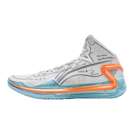 
Li Ning Libing 4 basketball shoes men's shoes shock absorption rebound breathable high top practical sneakers professional sports shoes ABAT095