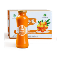 Xinjiang Altay Huihua purée dargousier aux fruits sacrés 248 ml * 8 bouteilles de purée dargousier pure sauvage expédiées dans la boîte dorigine