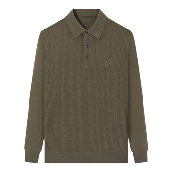 Seven brand men's lapel cardigan men's autumn and winter new fashion casual comfortable and versatile youth base sweater Seven brand men's lapel cardigan men's autumn and winter new fashion casual comfortable and versatile youth base sweater