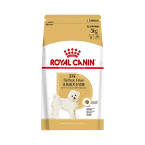 (travailleur autonome) chien de biours royal chien adulte chien prix plein grain BF29 gros-panda beauté spéciale et nutrition de fourrure chiots chien aliment 3KG