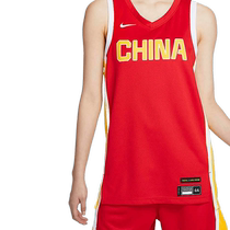 Nike Womens Quick-Drying Basketball Jersey Chinese Team Away Special Edition Loose Breathable Vest FQ0451-637