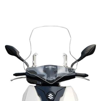 Uy125 windshield windshield