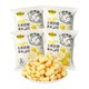 Food Lab Raw Coconut Cheese Popcorn 15g 4 Pack