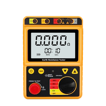 Xima ground resistance tester digital clamp-type ground resistance detector rocker meter lightning protection test high-precision measuring instrument