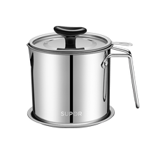 Supor oil filter pot stainless steel oil filter artifact filter oil residue pot oil leakage net oil tank kitchen household oil drain bottle