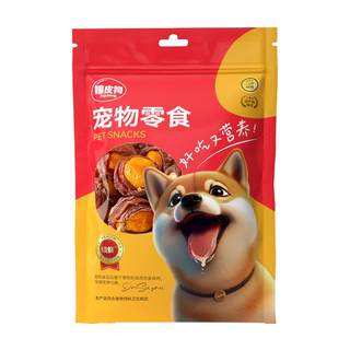 狗狗零食鸡鸭肉干绕蛋黄冻干中小型犬宠物柯基泰迪幼犬磨牙棒零食