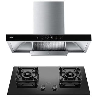 Vantage large suction stove package - 20% government subsidy