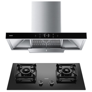 Vantage large suction stove package - 20% government subsidy