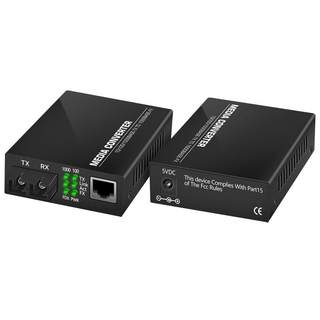 千兆多模双纤光纤收发器一对 监控光纤延长器光电转换器兼容单模单纤2KM 1光1电网络视频监控传输SC光口1对