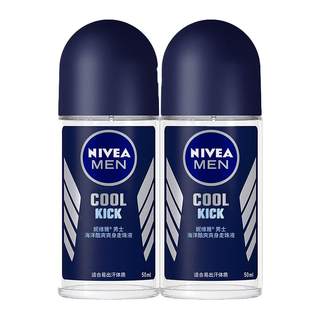 Nivea antiperspirant deodorant underarm deodorant