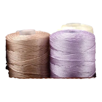 Ice silk thread crochet thread diy material bag cushion hat hook shoe cup cover ply production wool hand knitting