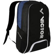 VICTOR Victory Weikdo BR3028 Professional Double Shoulder Backpack Sports Bag Badminton Bag 3 Loading Capacity