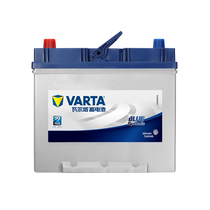 Varta storage battery 65D23L Car battery adaption Carolarone Blossom Crown Chic Blue Mark 1655