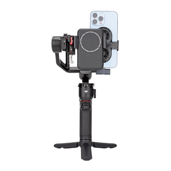 Xinxian ps01 mobile phone live broadcast anti-shake gimbal mobile phone clip radiator suitable for dji rs3mini rs4 zhiyun wb3e 3s haohan mt2 run broadcast m6 stable robot face tracking wbs fan Xinxian ps01 mobile phone live broadcast anti-shake gimbal mobile phone clip radiator suitable for dji rs3mini rs4 zhiyun wb3e 3s haohan mt2 run broadcast m6 stable robot face tracking wbs fan