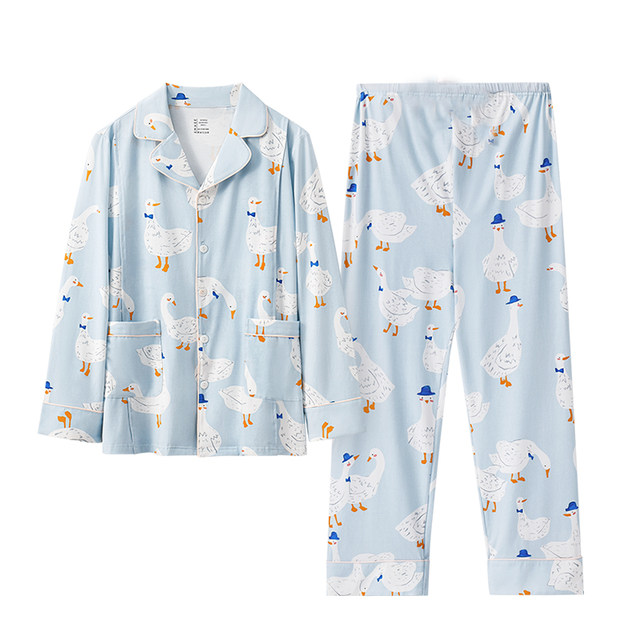 Manxi autumn and winter pure cotton home clothes for pregnant women