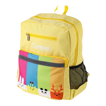 Official flagship store kokuyo Japan Kokuyo CampusKids school bag large capacity cartoon cute student high-looking universal school bag