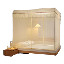 Catman 2024 new bed-mounted mosquito net high-end home bedroom special anti-mosquito and anti-fall all-in-one childrens anti-falling bed