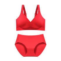 Tingmei zodiac year red set small breast push-up underwear womens autumn and winter seamless soft support comfortable bra set