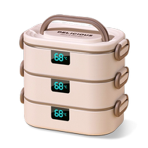 Super-long insulated lunch box office worker can microwave oven plus tropical meal barrel winter lunch box lunch box elementary school students special