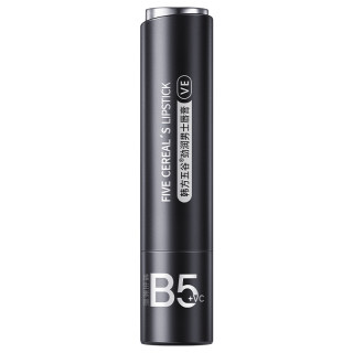 男士润唇膏补水保湿防干裂秋冬滋润专用去死皮淡化唇纹官方店正品