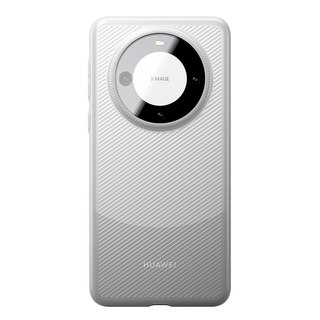 Ultra-thin mobile phone case