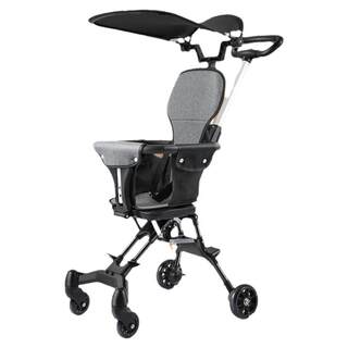 Foldable and aircraft-friendly two-way push trolley