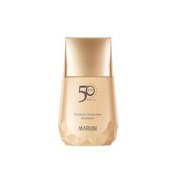 Marubi 50x Isolation Sunscreen Women's Facial Whitening Concealer Three-in-One Anti-UV Official Authentic Flagship Store