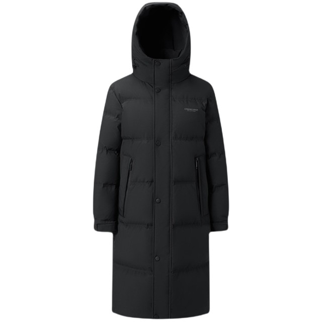 Qianrengang hooded long down jacket