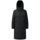 Qianrengang hooded long down jacket