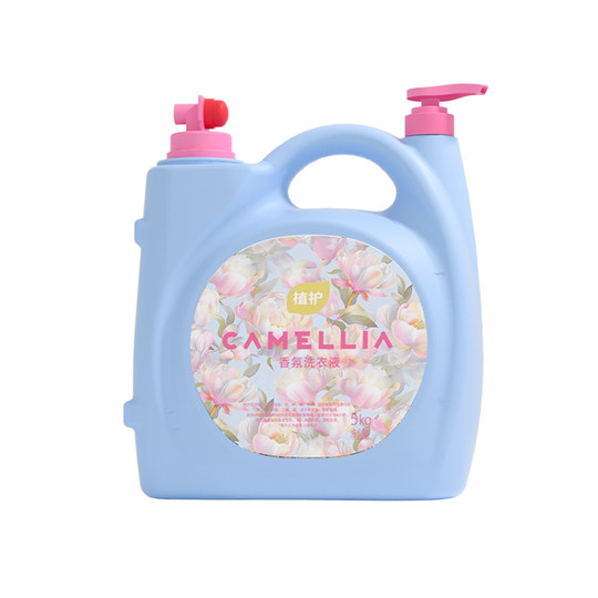 Plant protection 10 Jin Jin is equal to 0.5 kg. Large barrel of laundry detergent with two heads and long-lasting fragrance.