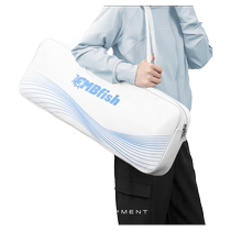 MBfish blue badminton racket bag casual multi-functional trendy shoulder professional men and women portable high value