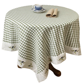 Simple color woven plaid patch embroidered dining table cloth Simple color woven plaid patch embroidered dining table cloth