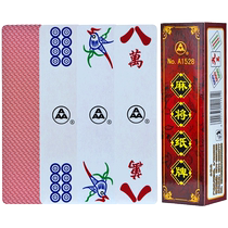Paper mahjong tiles 108 red home thickened travel portable mini PVC plastic playing cards 144 pcs