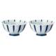 Minoyaki Japanese imported bird beak bowl 2 pieces Japanese high-end ceramic round bowl Dining sauce dish Household tableware