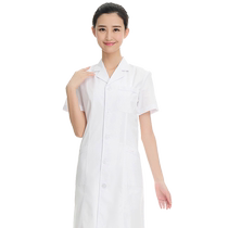 Mei Shiyuan doctor uniforms womens long-sleeved winter mens short-sleeved physician uniforms white coats lab coats pharmacy work clothes isolation gowns