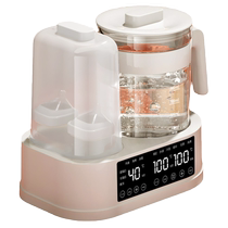Milk warmer constant temperature bottle household baby automatic constant temperature milk warmer two-in-one bottle sterilization all-in-one machine