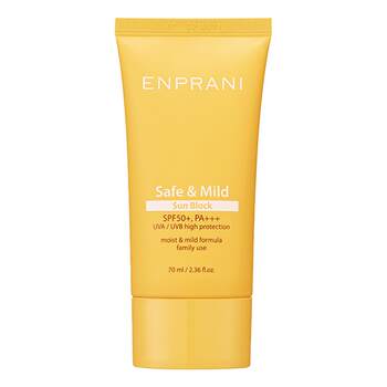 Yinbalan sunscreen cream ພະລັງງານສູງ sunscreen ສໍາລັບແມ່ຍິງສີດໍາ ultraviolet ສົດຊື່ນ, ຮ່າງກາຍຈະແຈ້ງບໍ່ greasy