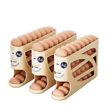 Rolling slide egg storage box