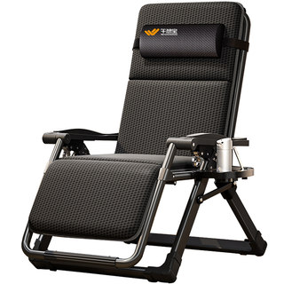 Silla de salón para la hora del almuerzo, silla plegable para sentarse y dormir para ancianos, balcón, respaldo de ocio para el hogar, novedad de 2025