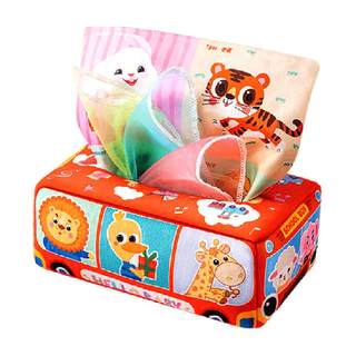 奕思瑞纸巾盒抽抽乐婴儿抽纸玩具3到6个月新生儿宝宝早教益智玩具