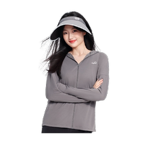 Ohsunny sun protection clothing womens loose breathable jacket outdoor anti-UV hooded sun protection clothing for cycling and leisure