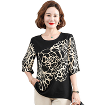 Yalu Mama five-point sleeve T-shirt womens summer 2024 new style large flower round neck middle-aged and elderly tops womens clothing
