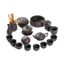 Gold inlaid jade purple pottery Kung Fu tea set handmade home living room high-end retro ceramic purple sand bowl gift