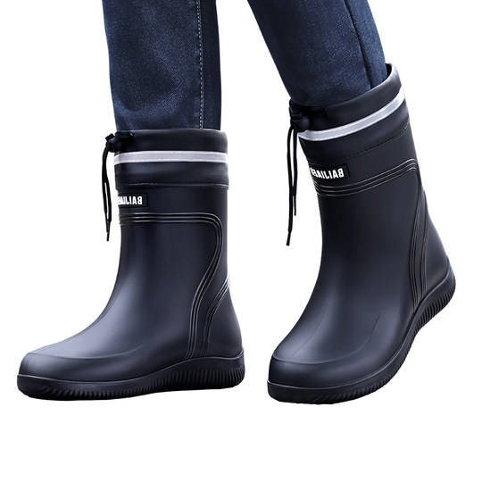 Waterproof, non-slip, thickened rain boots for men and women, all seasons